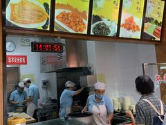 -华天二友居肉饼(新街口店)