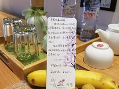 -苏州文旅花间堂·探花府酒店