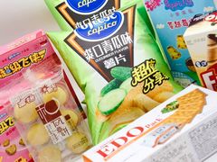 -华润万家超市(锦江翡翠城店)