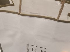 -奈雪的茶(新天地广场PRO店)