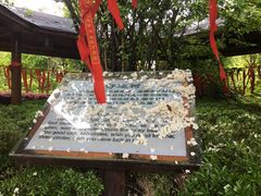 -庐山天沐温泉度假村