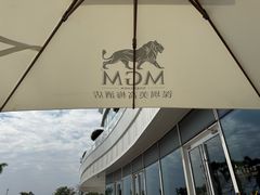 -深圳美高梅酒店-品聚嘉府中餐厅