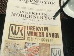 -HIHE Bistro·Oyster Bar(华熙live店)