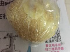 -采蝶轩(丹田店)