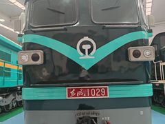 -沈阳铁路陈列馆