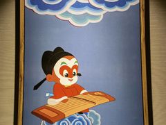 -上海银星皇冠假日酒店