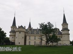 -北京张裕爱斐堡酒庄