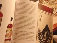 -北京古城老院厉晓麟精致菜