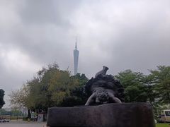 -广东省博物馆