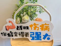 -锐博康复门诊(徐汇店)