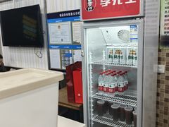 -李先生牛肉面大王(北京站售票厅餐厅)