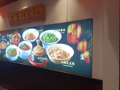 -柴米油盐(土菜院子店)
