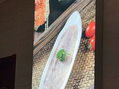 -竹犇番茄火锅(长风街店)