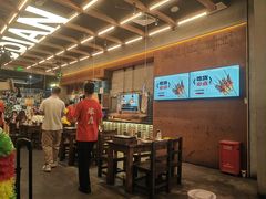-破店肥哈·东北烧烤(南山保利店)