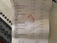 -京客隆超市(管庄店)