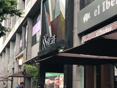 -X88商场(铜仁路店)