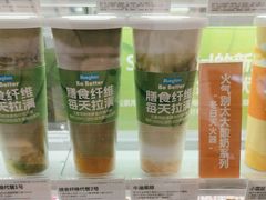 -Blueglass酸奶(华贸购物中心店)
