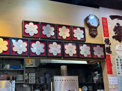 -一乐烧鹅(中环店)