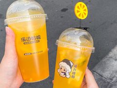 -溪边姑娘·拉丝酸奶水果捞(春熙路店)