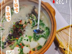 -江南外婆桥·禾城记忆(南湖店)