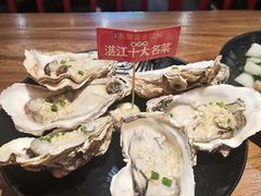 -烧蠔帮·湛江生蚝(工农店)
