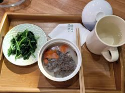 -芳香乐府SPA·五行芳疗