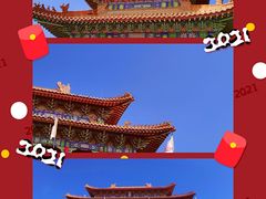 -西樵山国艺影视城