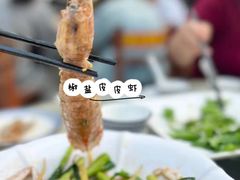 -四川小胡子海鲜(丁村万人海鲜广场店)