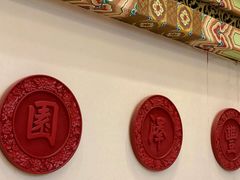 -丰泽园饭店