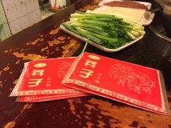 -邓莽子老火锅(中兴路总店)