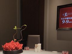 -星·South Beauty·俏江南(国贸店)