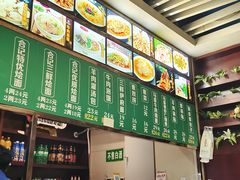 -西兰轩清真菜馆(北顺城街店)