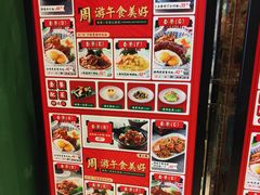 -查厘士(大宁店)