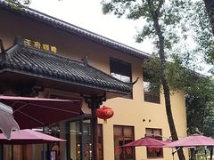 -桂林独秀峰王城景区