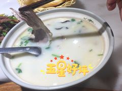 羊肉汤-虢国羊肉汤馆(政二街店)
