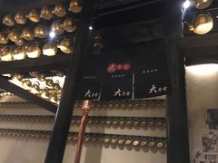 -韩国料理大力士(屏风街店)