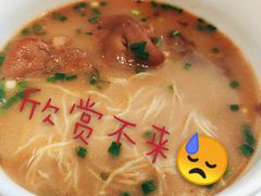 -新旺茶餐厅·早餐·夜宵(仙霞店)