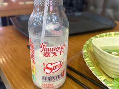 -华姐鸡粉(教育路店)
