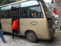 -温州山水家园农庄