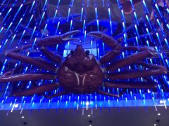 -蟹之国·精品蟹料理(极地店)