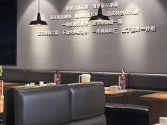 -吕氏疙瘩汤·新鲁菜(新贵和店)
