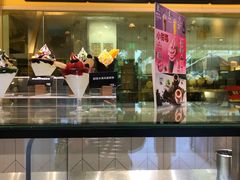 -麦当劳(塔园路店)