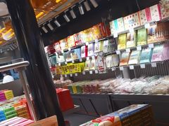 -乾芝斋·苏式糕点·碧螺春茶酥(平江路店)