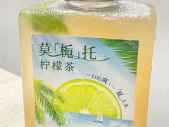 -丘大叔柠檬茶(乐峰广场分店)