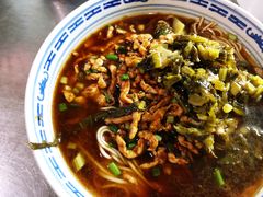 -大时代美食面馆