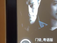 -金色印象·4K影院式足体养生(双龙湖店)