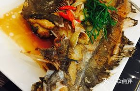 Double Pepper Golden Butterfly Fish