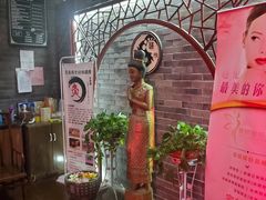 -泰沁阁SPA按摩(南京南站店)