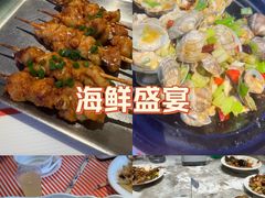 -永信海鲜(群星城店)