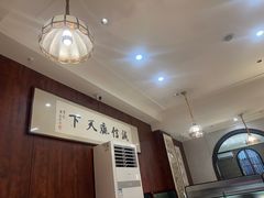 -华竹饭店(中央大街店)